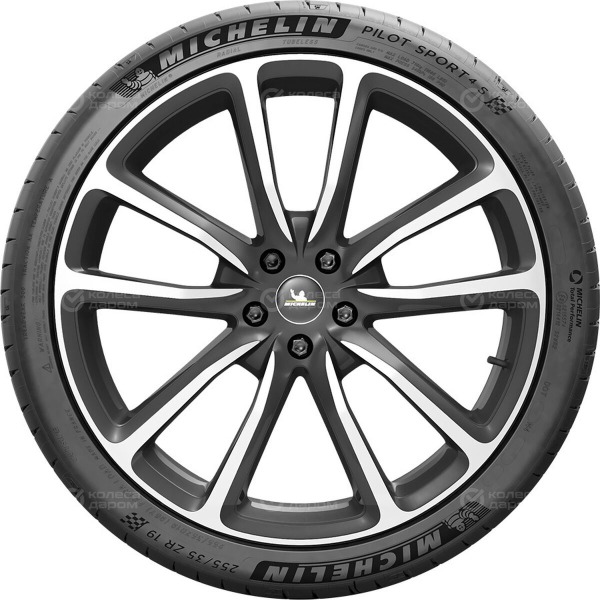 tire-michelin-pilot-sport-4-s-275-30-r-20-97-y-3
