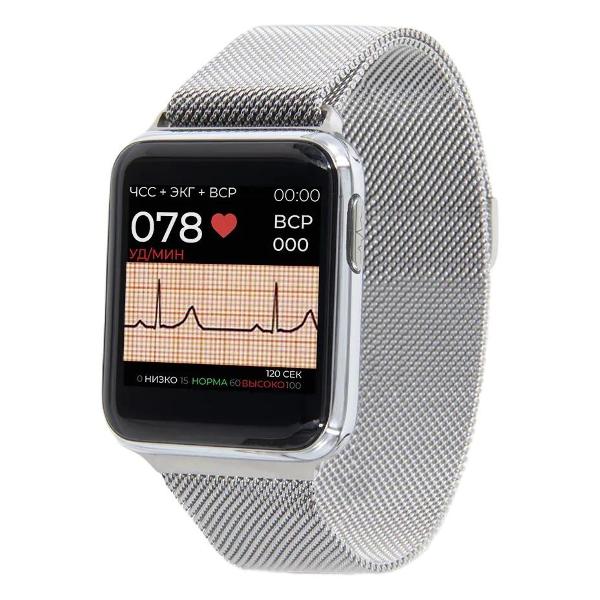 health-watch-pro-5-serebristye