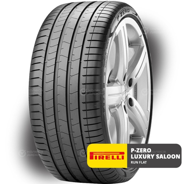 tire-pirelli-p-zero-luxury-saloon-run-flat-315-35-r-20-110w-1