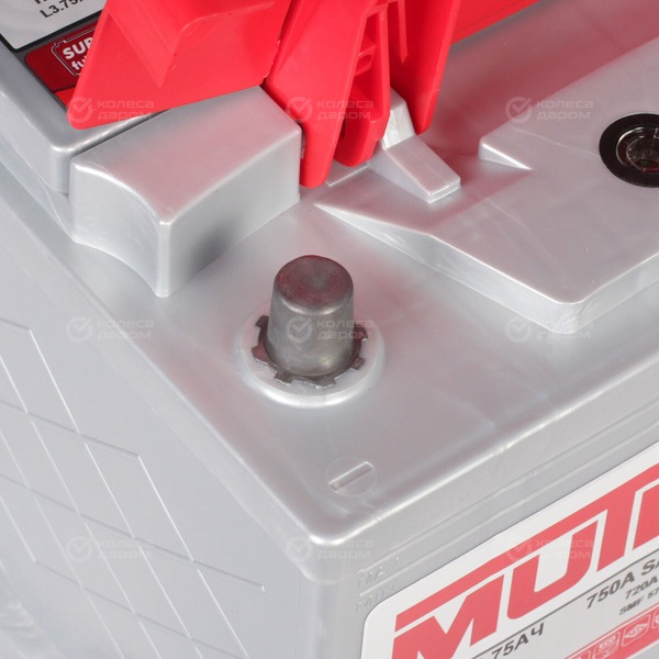 car-accumulator-mutlu-smf-57512-75ah-reverse-polarity-l-3-3