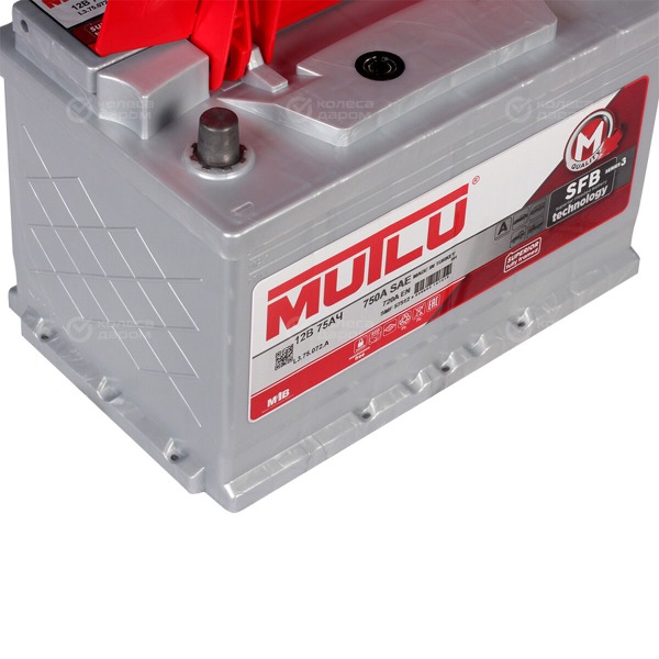 car-accumulator-mutlu-smf-57512-75ah-reverse-polarity-l-3-4