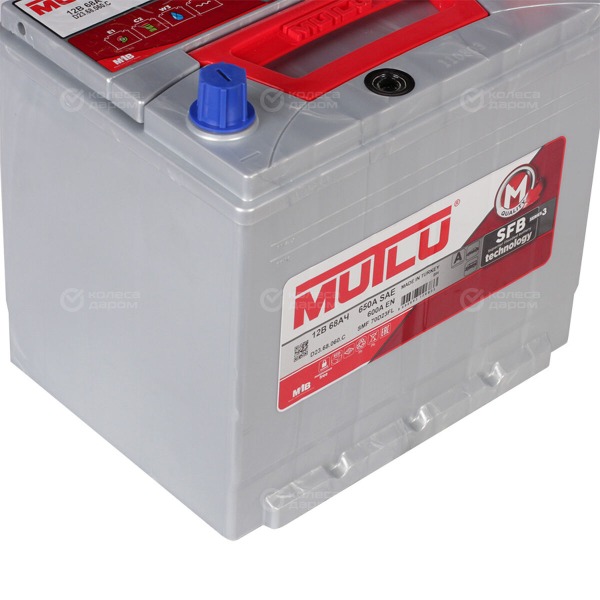 car-accumulator-mutlu-asia-68ah-reverse-polarity-d23l-4