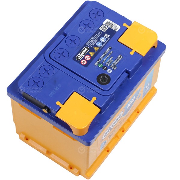 car-accumulator-akom-60ah-reverse-polarity-lb-2-2