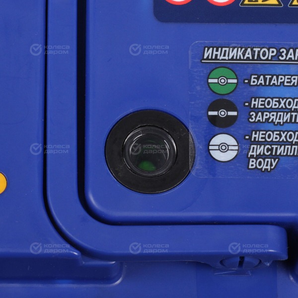 car-accumulator-akom-60ah-reverse-polarity-lb-2-5
