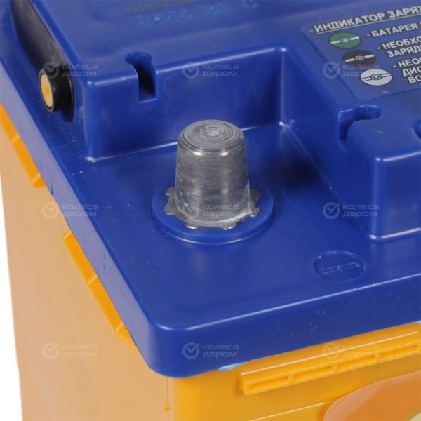 car-accumulator-akom-75ah-reverse-polarity-l-3-3