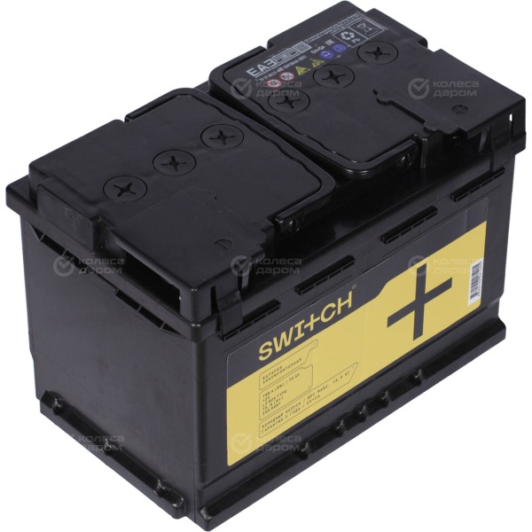 car-accumulator-switch-75ah-reverse-polarity-l-3-2