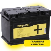 car-accumulator-switch-75ah-reverse-polarity-l-3