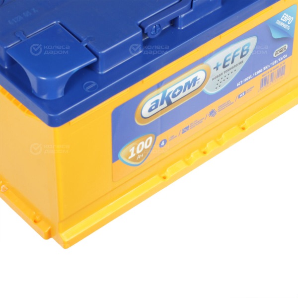 car-accumulator-akom-efb-100ah-reverse-polarity-l-5-4