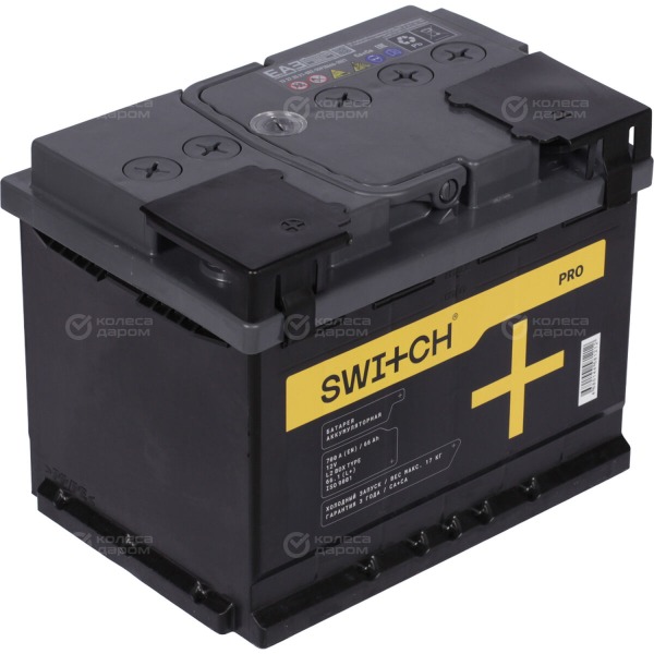 car-accumulator-switch-pro-66ah-straight-polarity-l-2-2