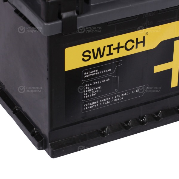 car-accumulator-switch-pro-66ah-straight-polarity-l-2-4
