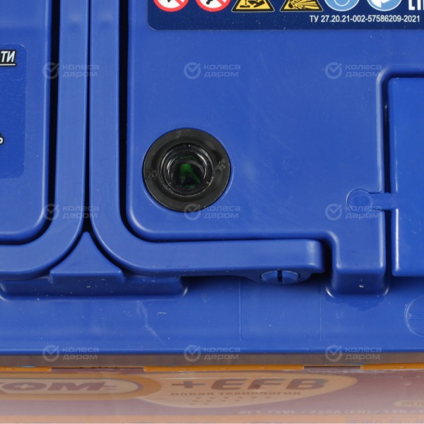 car-accumulator-akom-efb-75ah-direct-polarity-l-3-thumb-5