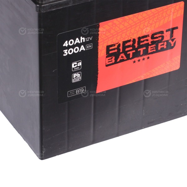 car-accumulator-brestbattery-40ah-reverse-polarity-b19l-4