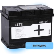 car-accumulator-switch-lite-60ah-reverse-polarity-l-2