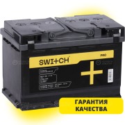 car-accumulator-switch-pro-77ah-reverse-polarity-l-3