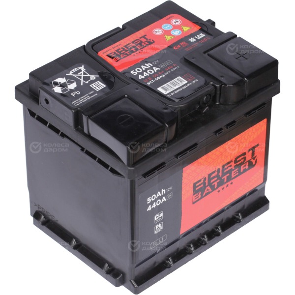 car-accumulator-brestbattery-50ah-reverse-polarity-l-1-2
