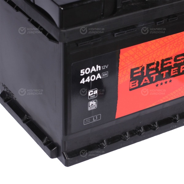 car-accumulator-brestbattery-50ah-reverse-polarity-l-1-4