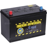 car-accumulator-tyumen-battery-asia-95ah-straight-polarity-d-31-r