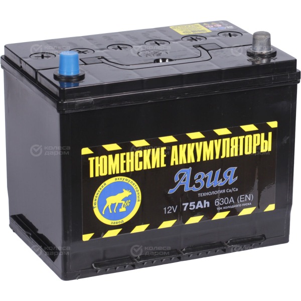 car-accumulator-tyumen-battery-asia-75ah-reverse-polarity-d26l-1