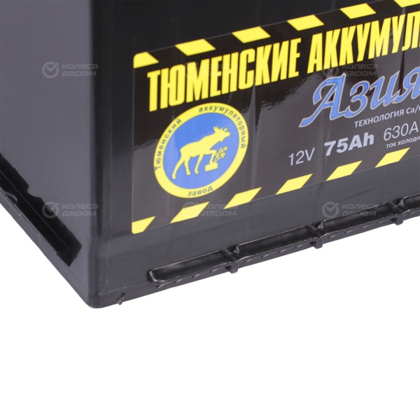 car-accumulator-tyumen-battery-asia-75ah-reverse-polarity-d26l-4