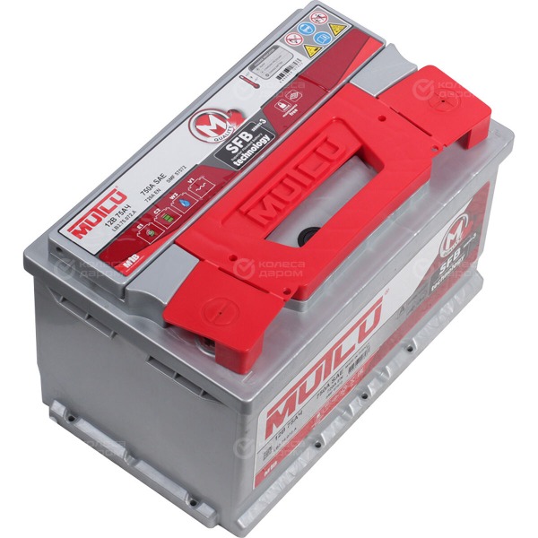 car-accumulator-mutlu-smf-57572-75ah-reverse-polarity-lb-3-2