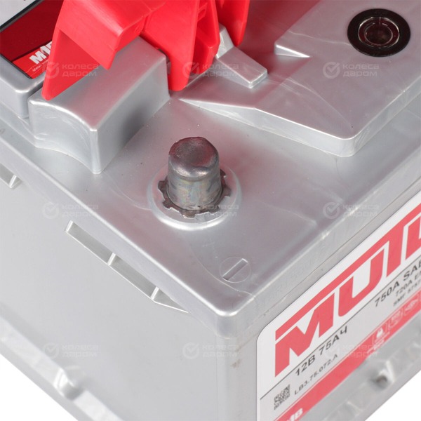 car-accumulator-mutlu-smf-57572-75ah-reverse-polarity-lb-3-3