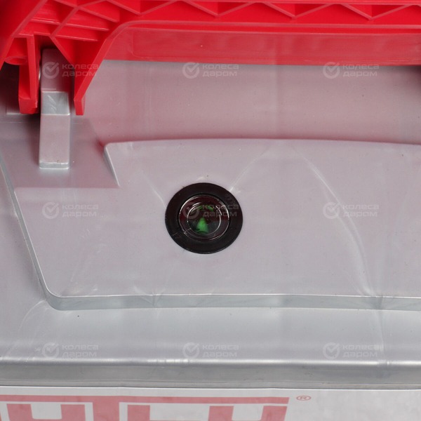car-accumulator-mutlu-smf-57572-75ah-reverse-polarity-lb-3-5
