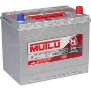 car-accumulator-mutlu-asia-75ah-reverse-polarity-d26l