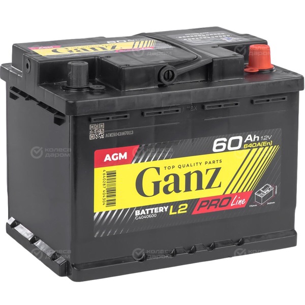 car-accumulator-ganz-agm-60ah-reverse-polarity-l-2-thumb-1