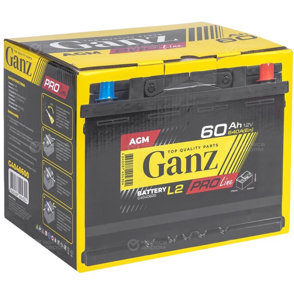 car-accumulator-ganz-agm-60ah-reverse-polarity-l-2-thumb-4