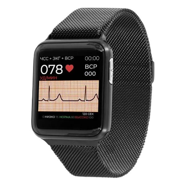 health-watch-pro-5-blackye