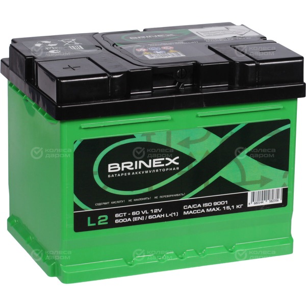 car-accumulator-brinex-by-efb-60ah-straight-polarity-l-2-1