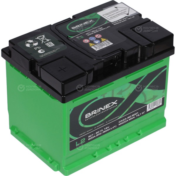 car-accumulator-brinex-by-efb-60ah-straight-polarity-l-2-2