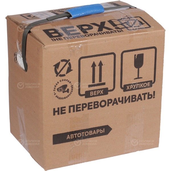 car-accumulator-brinex-by-efb-60ah-straight-polarity-l-2-5