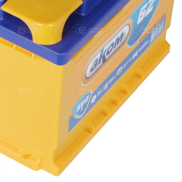 car-accumulator-akom-62ah-straight-polarity-l-2-4