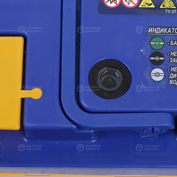 car-accumulator-akom-62ah-straight-polarity-l-2-5