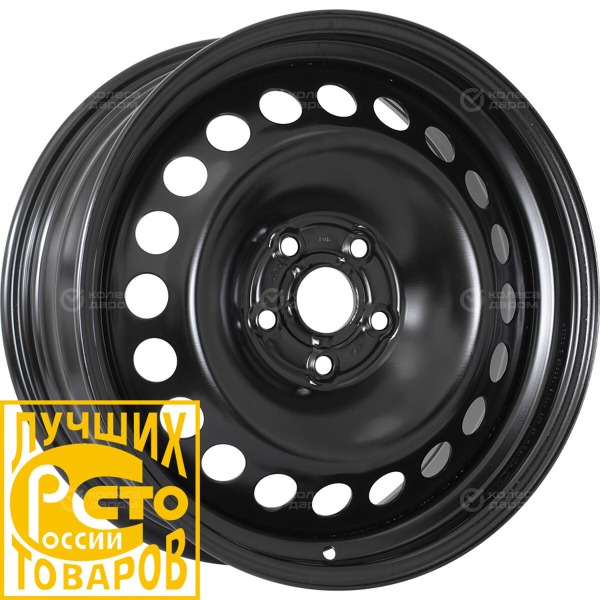 wheel-disk-magnetto-17016-7-xr-17-5-x-108-et-40-dia-541-black-1