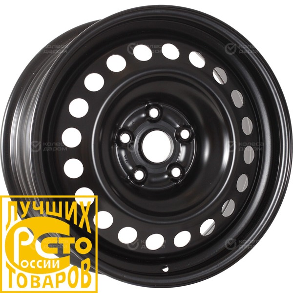 wheel-disk-magnetto-17013-7-xr-17-5-x-1143-et-45-dia-541-black-1