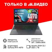 Ноутбук игровой Thunderobot Gravity 16 Max/16"/Core i9-14900HX/32/1TB/RTX 4070/Win/Grey Metallic