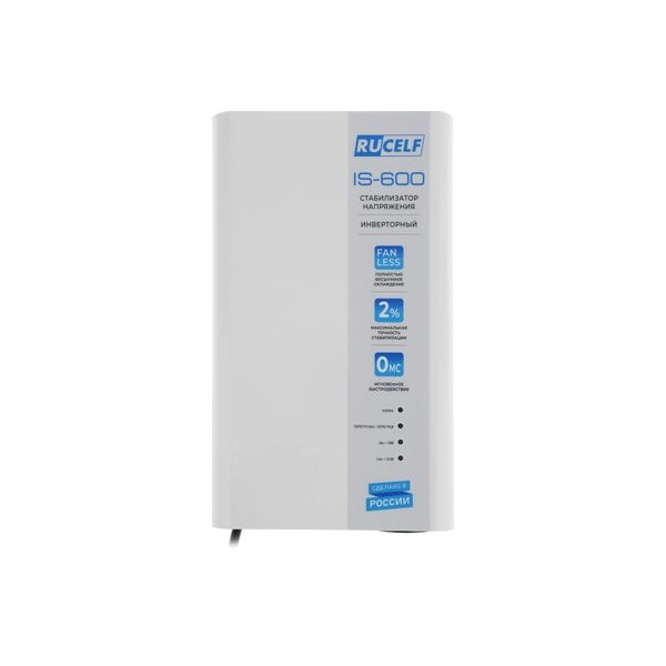 voltage-stabilizer-rucelf-600-048kw-white-thumb-4