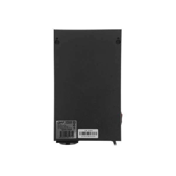 voltage-stabilizer-rucelf-600-048kw-white-thumb-6