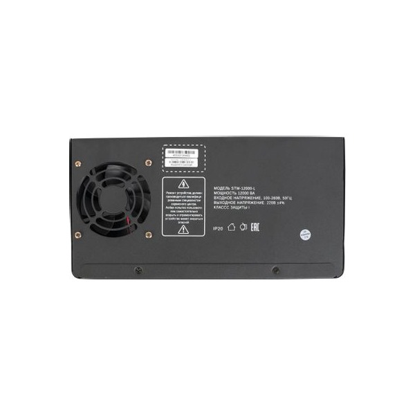 voltage-stabilizer-rucelf-stw-12000-l-black-thumb-4