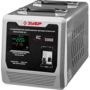 voltage-stabilizer-zubr-as-5000-grey