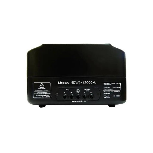 voltage-stabilizer-rucelf-sdwii-12000-l-10kw-black-thumb-11