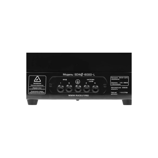 voltage-stabilizer-rucelf-sdwii-6000-l-5kw-black-thumb-10