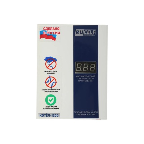voltage-stabilizer-rucelf-boiler-1200-12kw-white-thumb-9