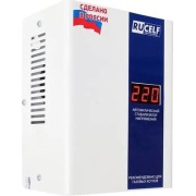 voltage-stabilizer-rucelf-boiler-1200-12kw-white
