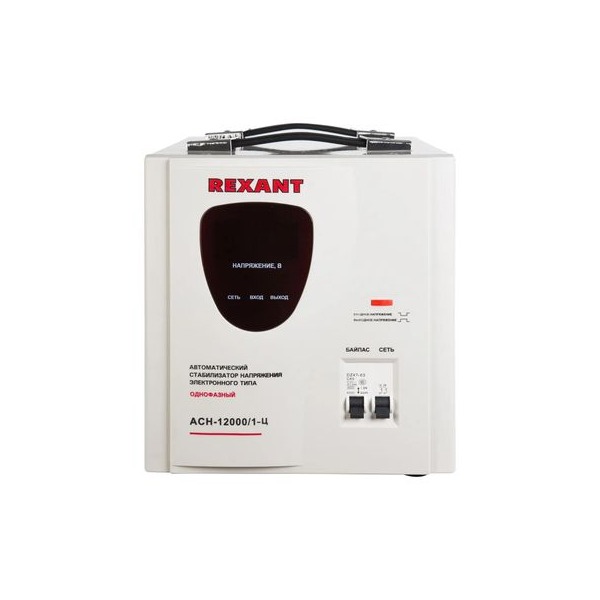 stabilizer-voltage-rexant-asn-12-000-1-ts-grey-thumb-2