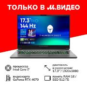 Ноутбук игровой Thunderobot 911 Plus G2 Max/17.3"/Core i7-12650H/16/512/RTX 4070/Win/Grey