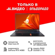 Ноутбук игровой Thunderobot Zero G4 Ultra Orange/16"/Core i9-14900HX/32/2TB/RTX 4080/Win/Orange