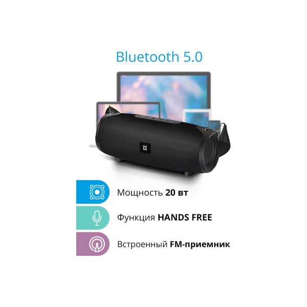 portable-acoustics-defender-g-22-20w-bt-fm-tf-usb-aux-truewireless-65122-thumb-2